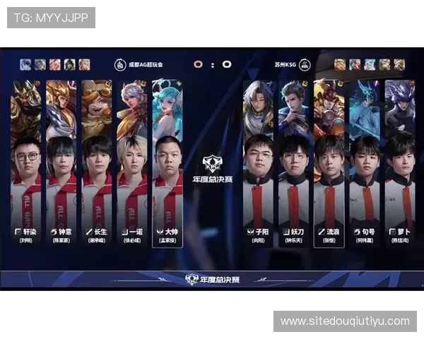 斗球直播下载电脑版官网官方最新版免费下载指南