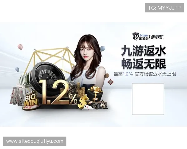 NBA斗球直播下载软件大全，支持多设备多平台一键快速安装使用指南