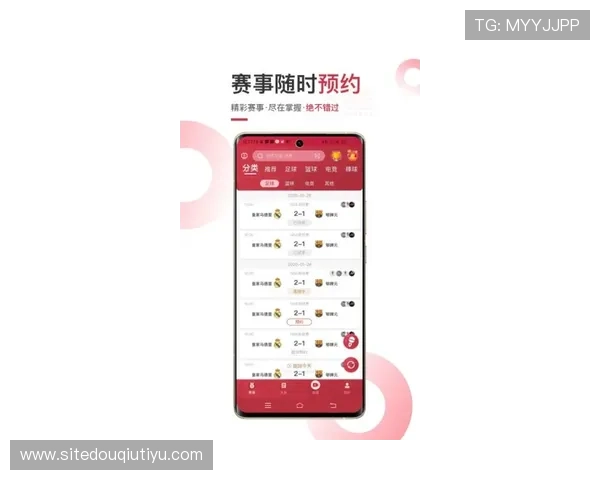 斗球体育app下载教程手机版全方位指南，助你无障碍下载体验体育精彩内容