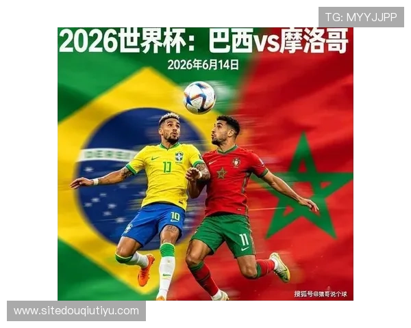 世界杯巴西摩洛哥后防线战术分析：防守稳定性与应对对手进攻的策略探讨